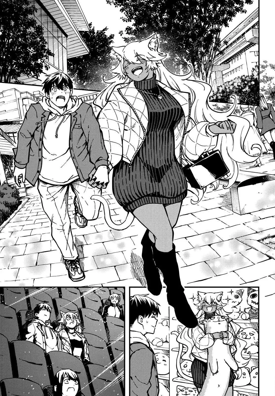 Kekkon Yubiwa Monogatari Chapter 77 15